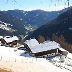 Schrunerhof アパート *