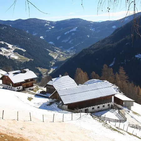 Schrunerhof Apartamento *